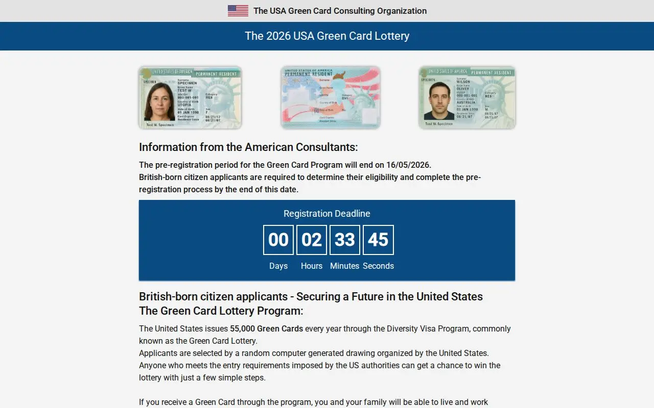 Landing page screenshot for v11.americ24.com