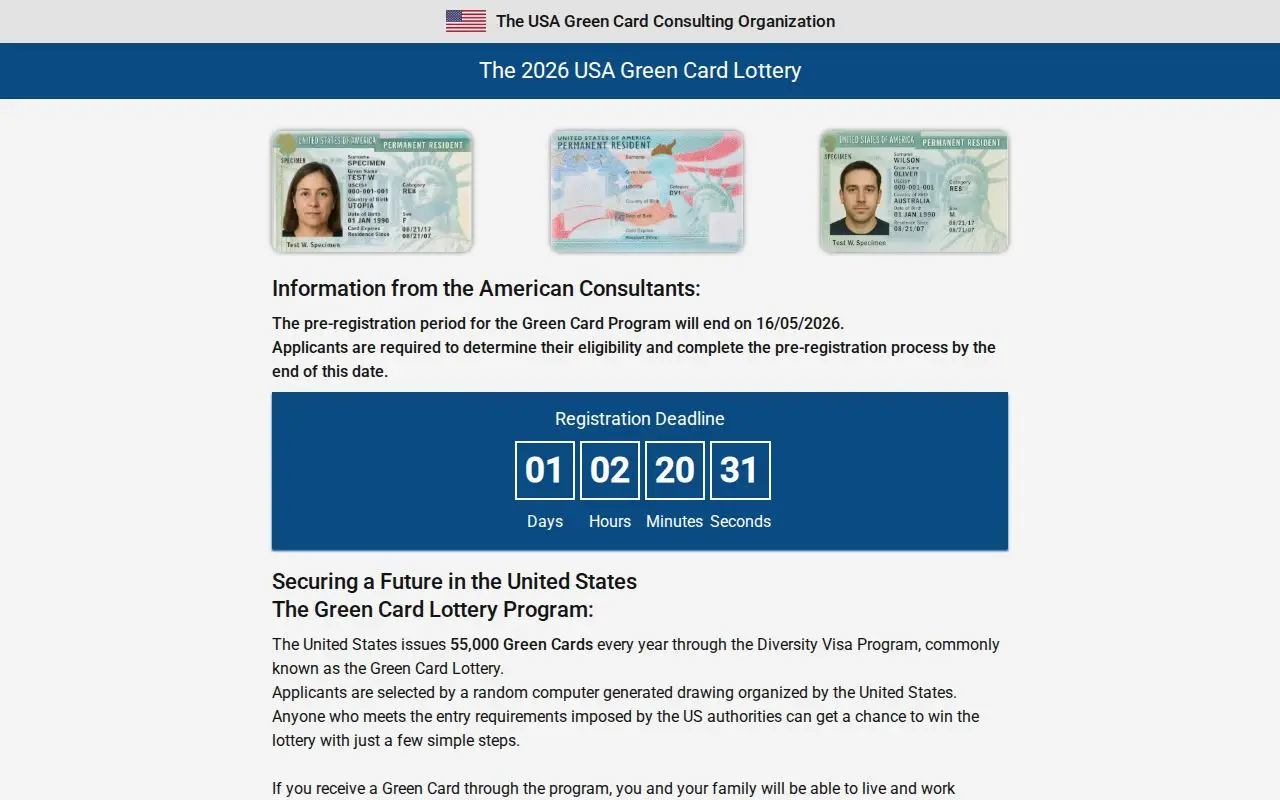 Landing page screenshot for v11.americ24.com