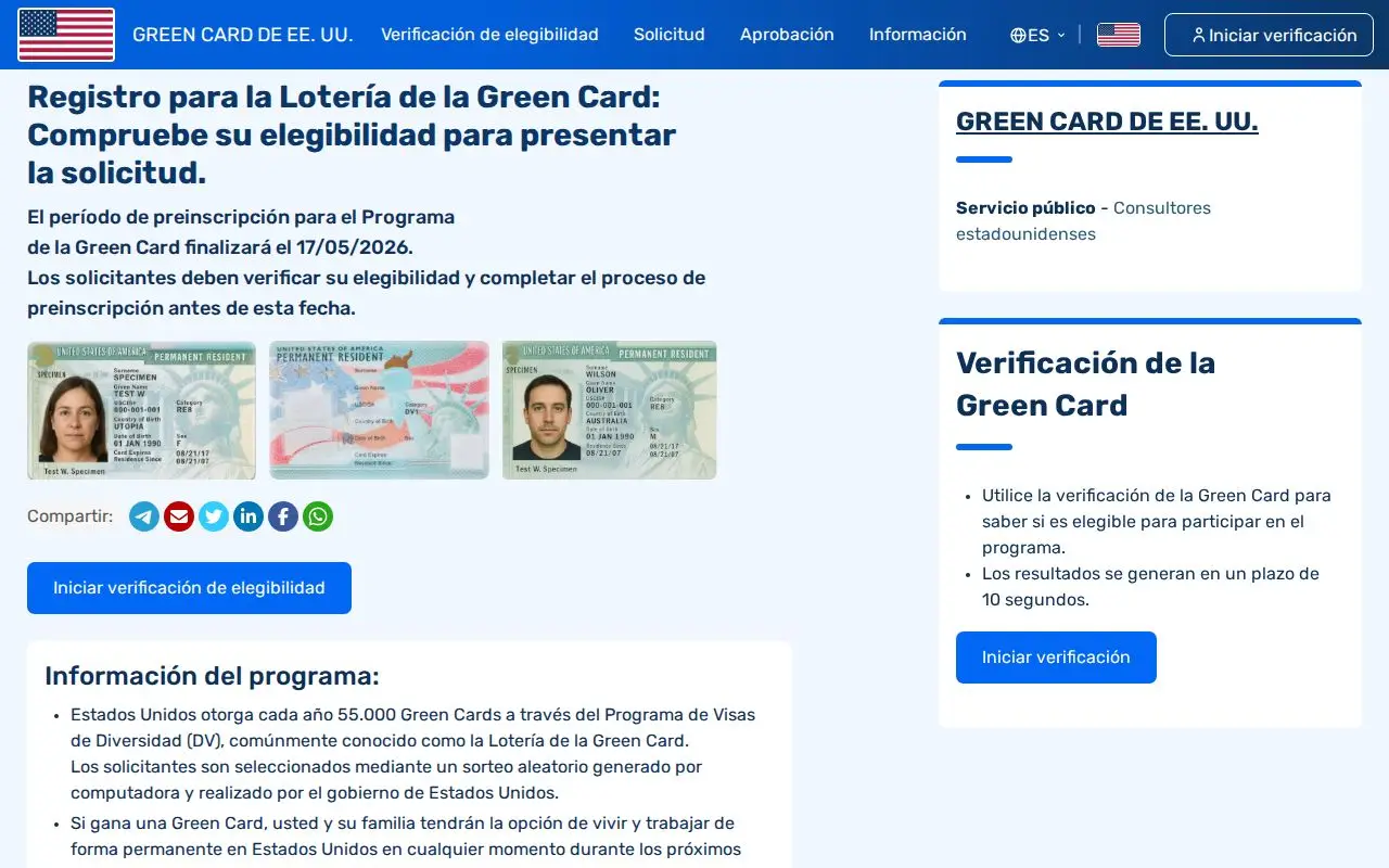 Landing page screenshot for v7.cicfinder.com