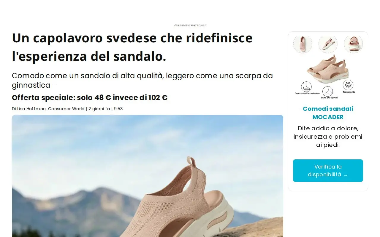 Landing page screenshot for mocader.com