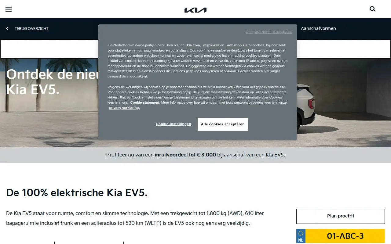 Landing page screenshot for www.kia.com