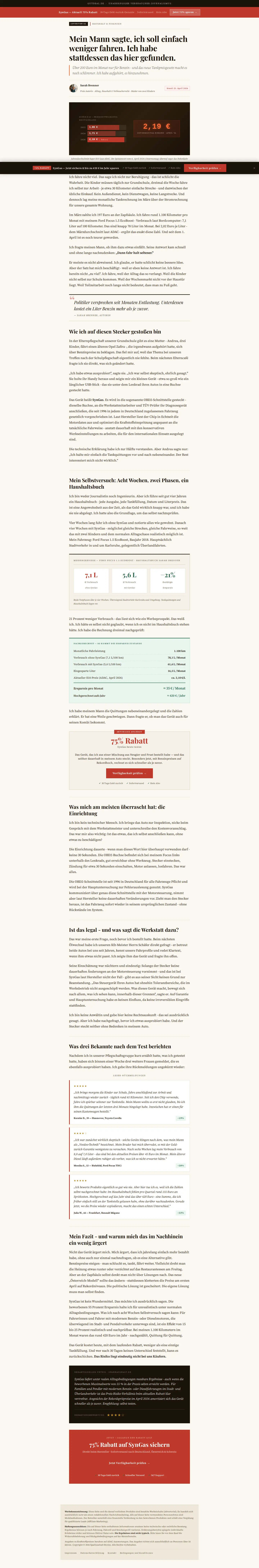 Landing page screenshot