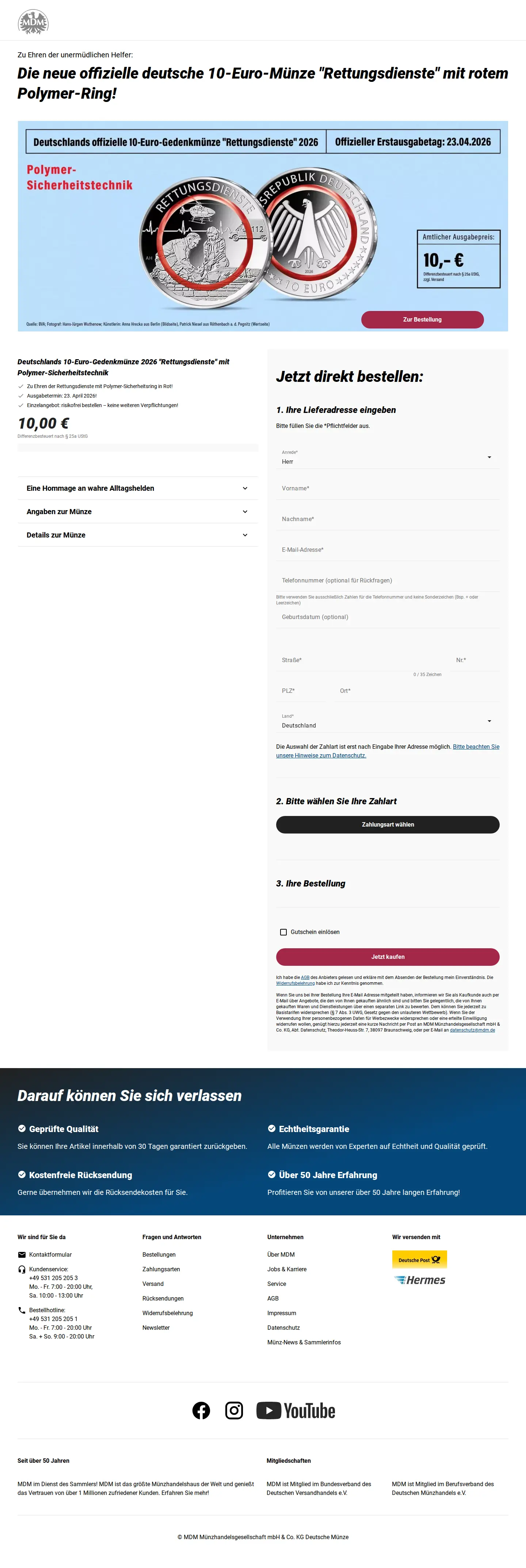 Landing page screenshot