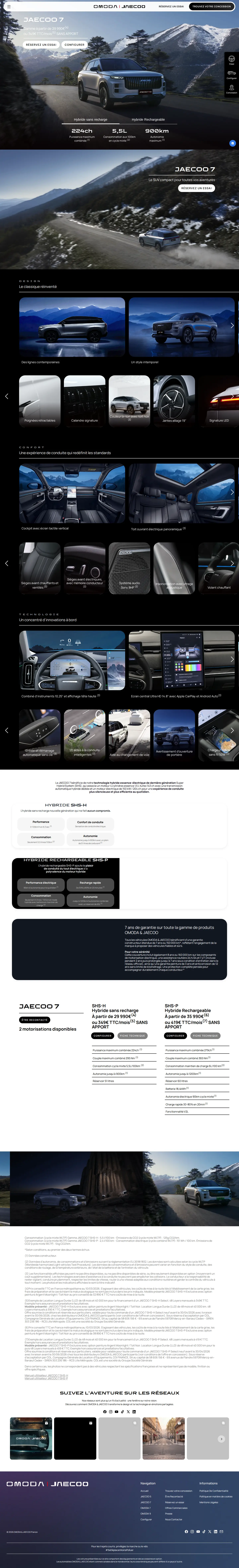 Landing page screenshot