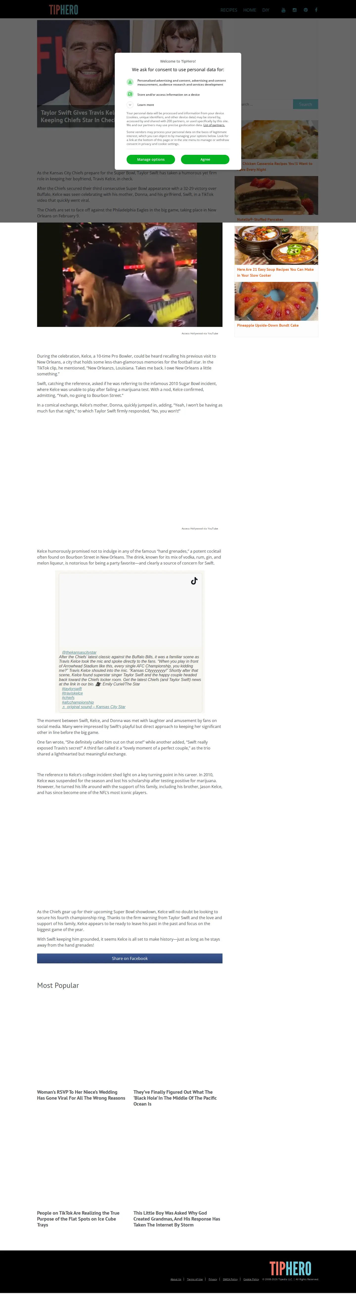 Landing page screenshot