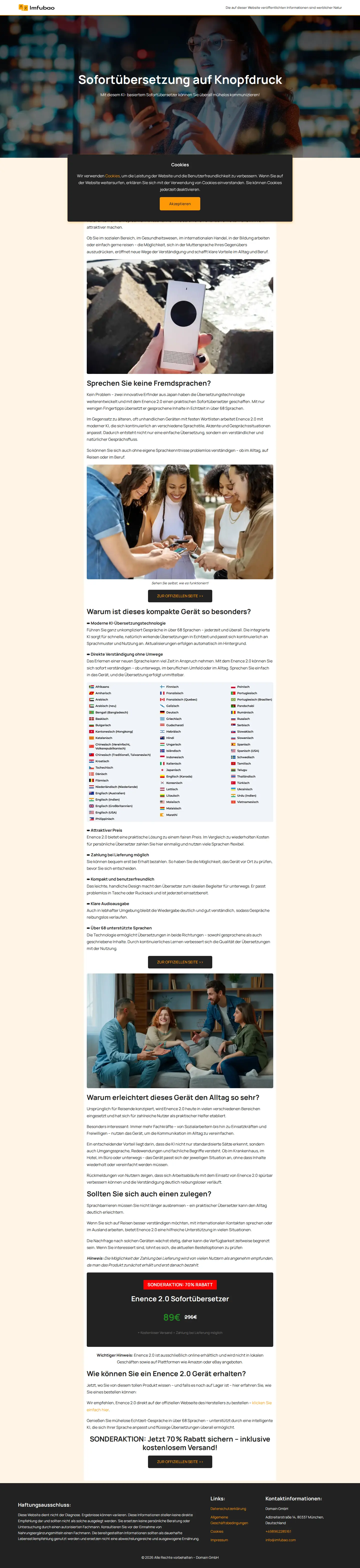 Landing page screenshot