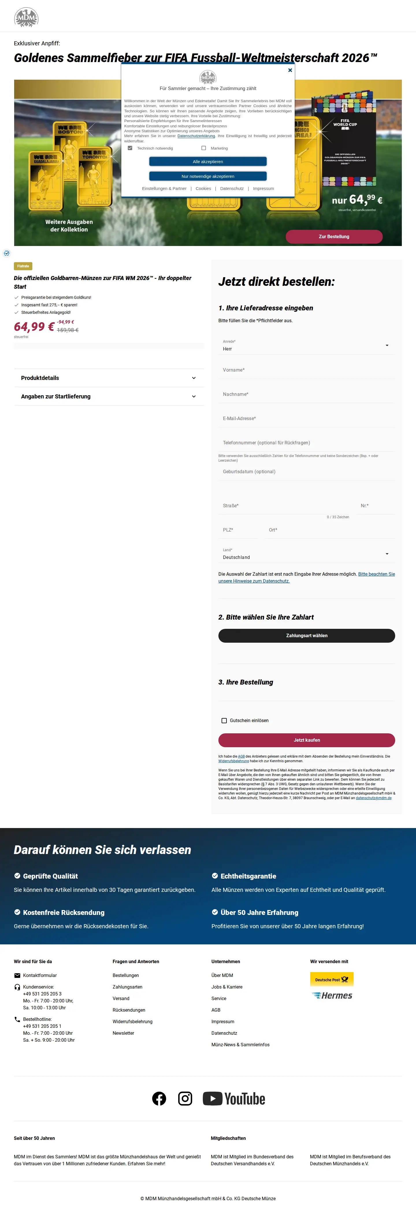 Landing page screenshot