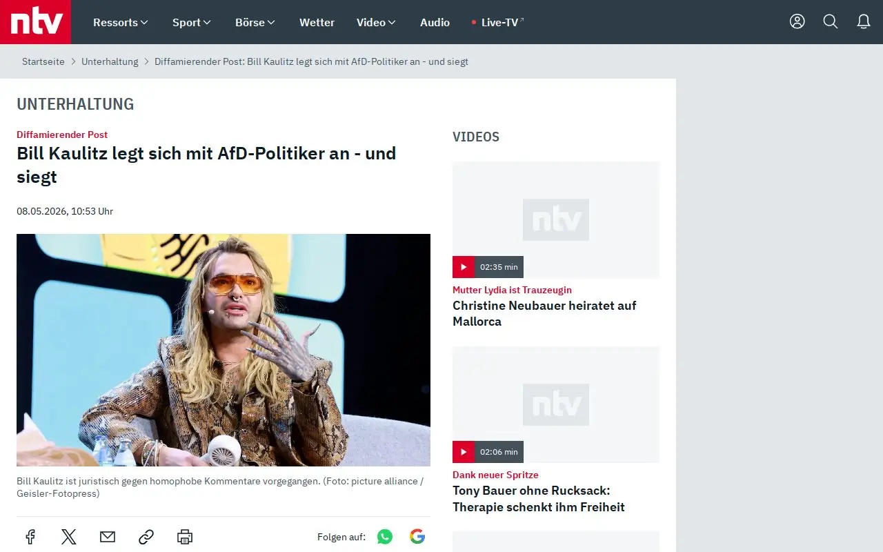Landing page screenshot