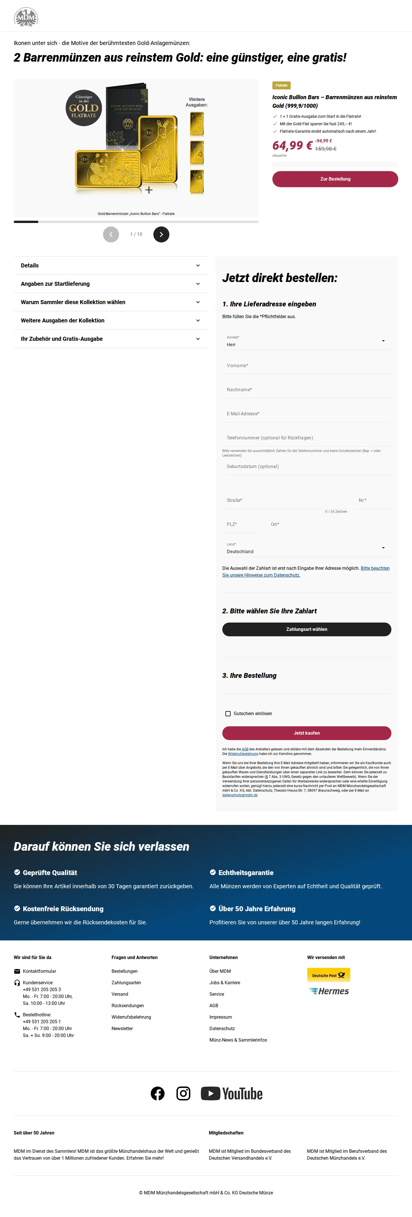 Landing page screenshot