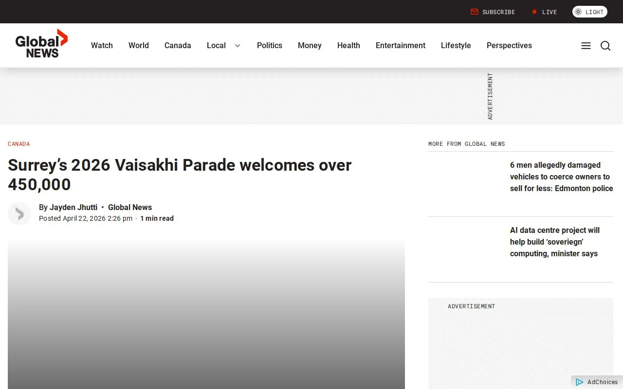 Landing page screenshot