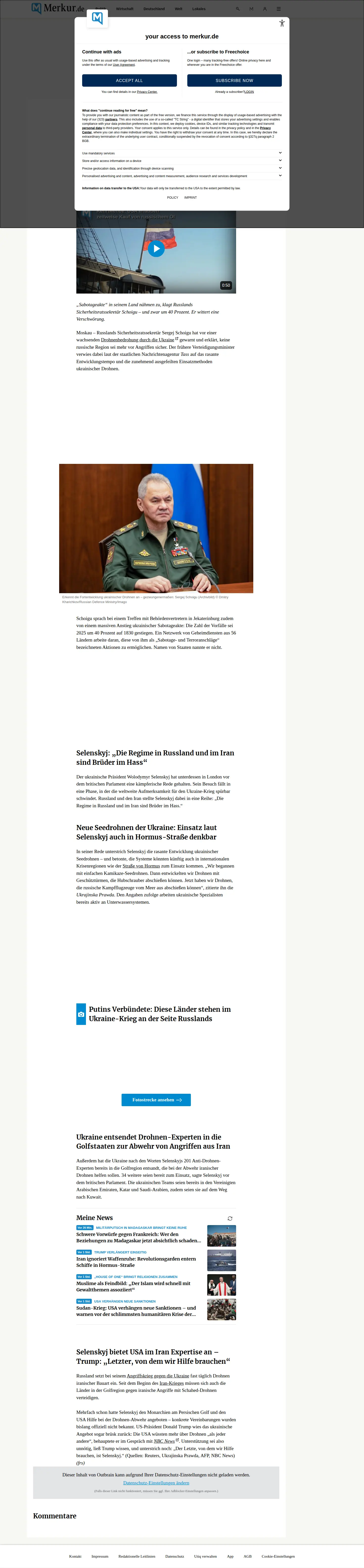 Landing page screenshot