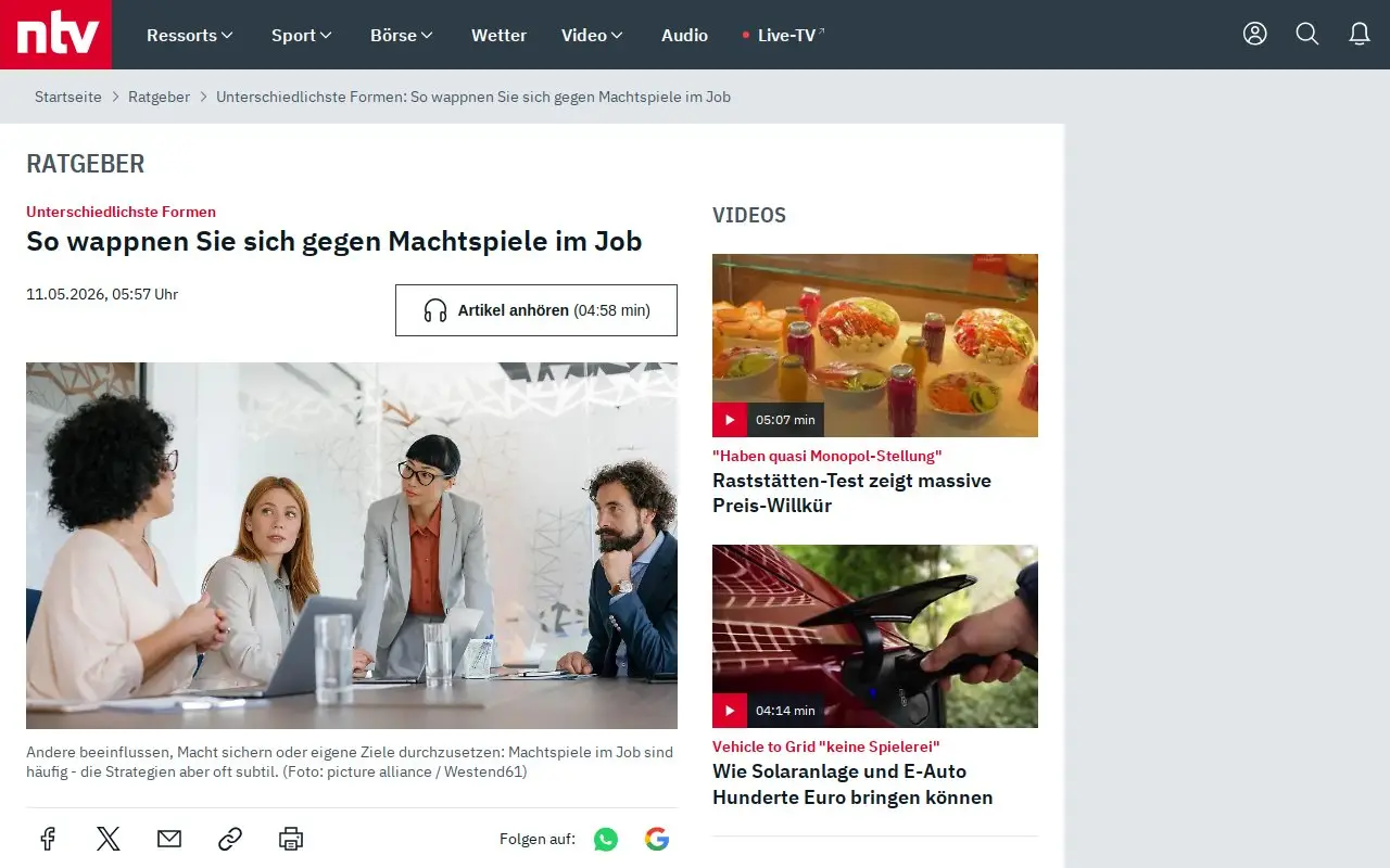 Landing page screenshot