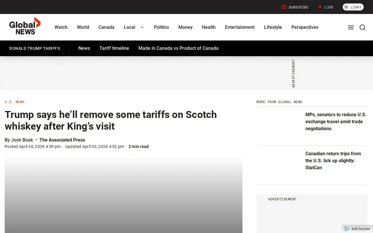 Landing page screenshot