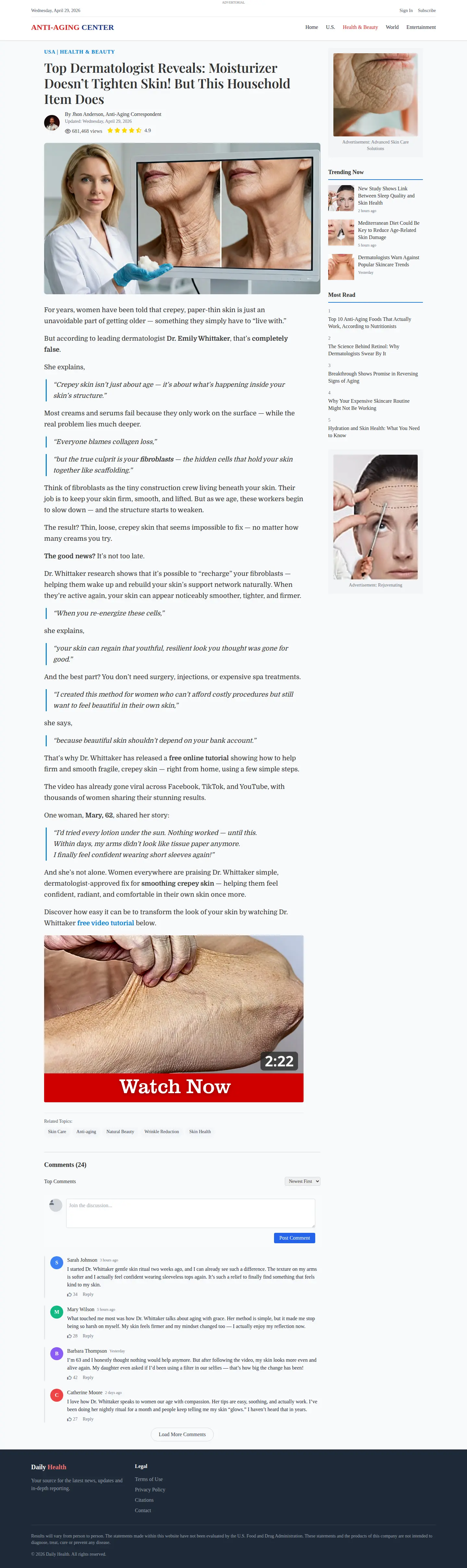 Landing page screenshot
