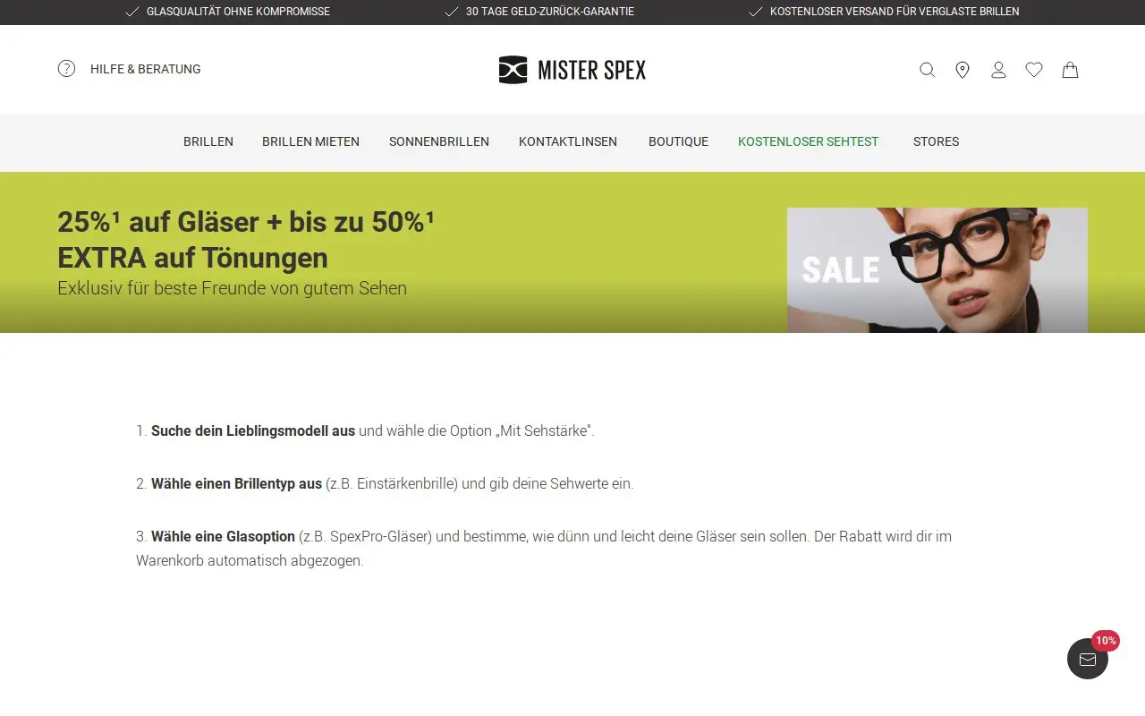 Landing page screenshot