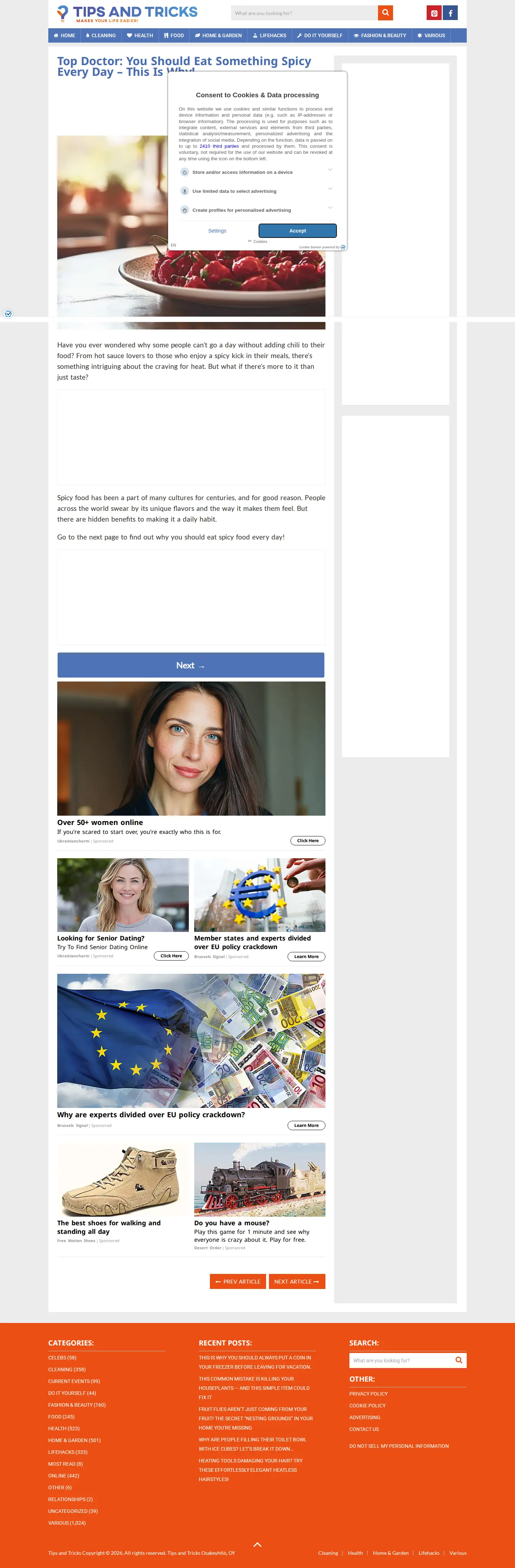 Landing page screenshot