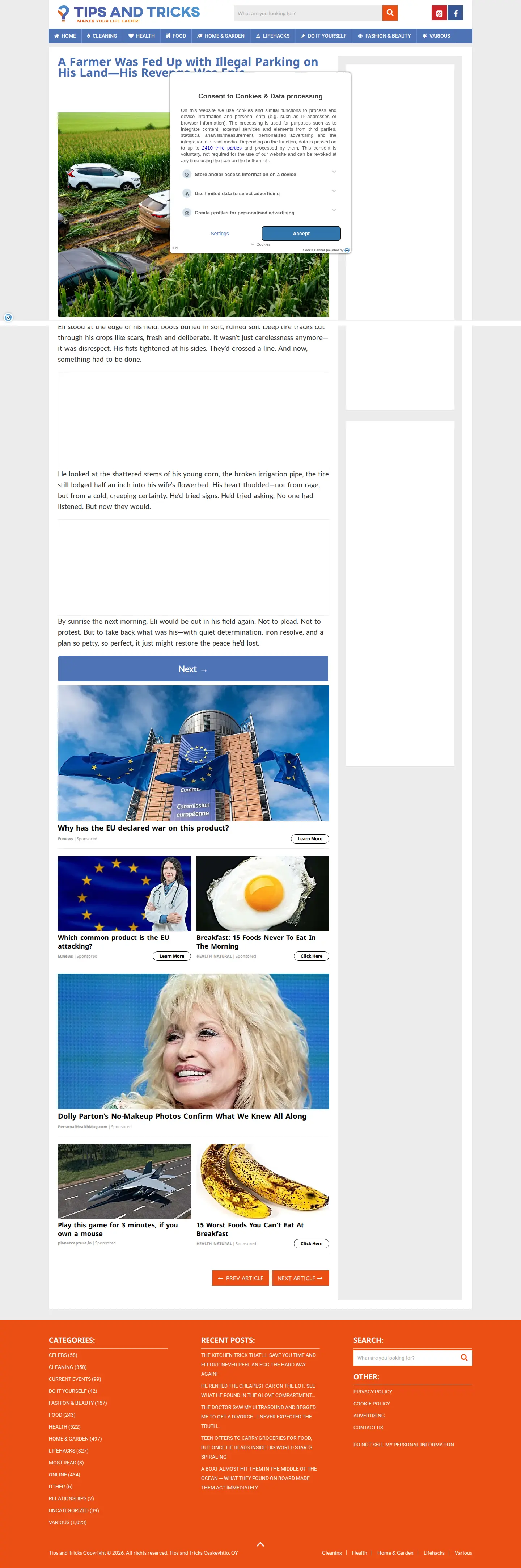 Landing page screenshot
