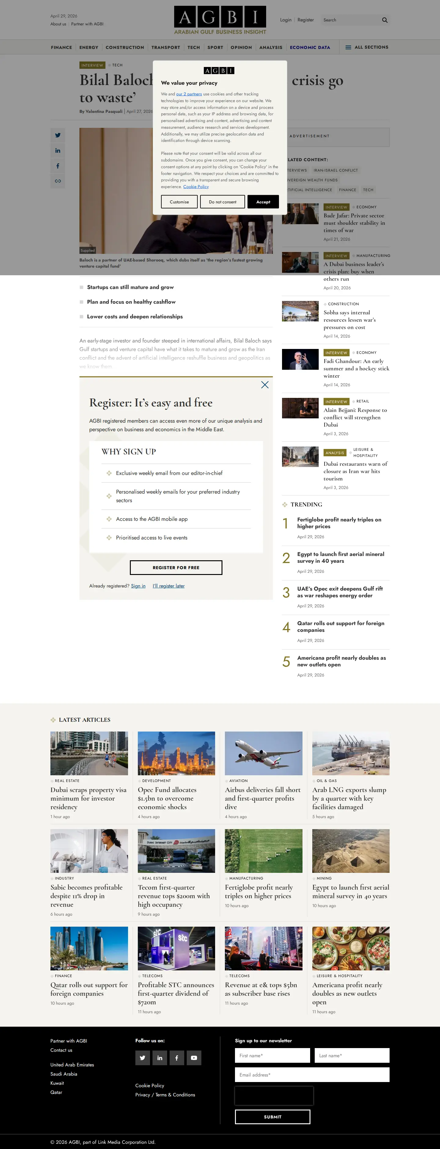 Landing page screenshot