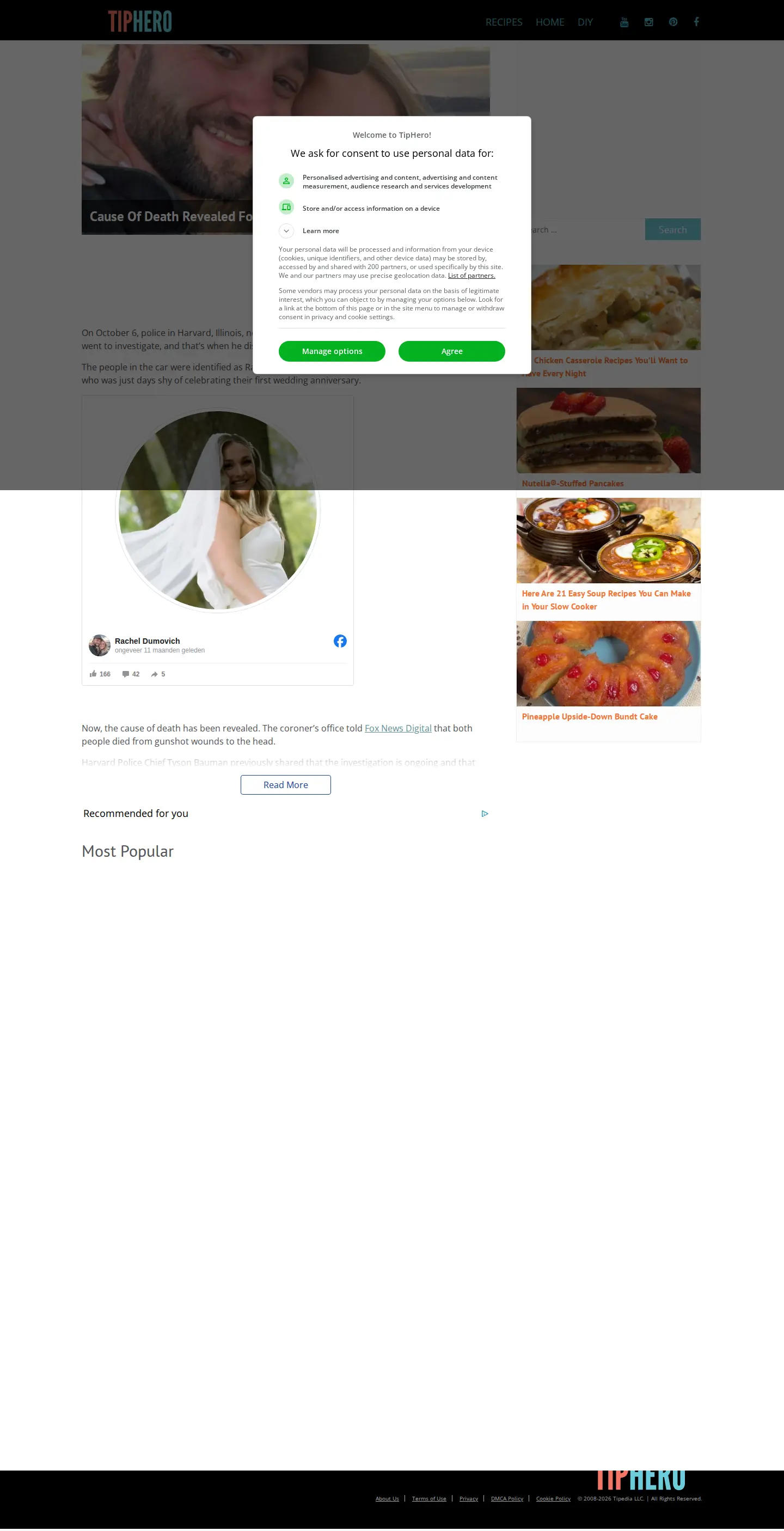 Landing page screenshot