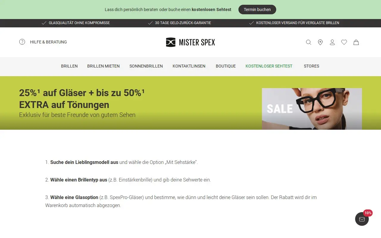 Landing page screenshot
