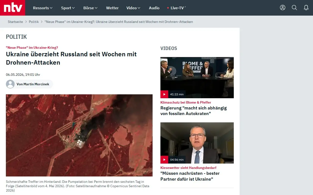 Landing page screenshot