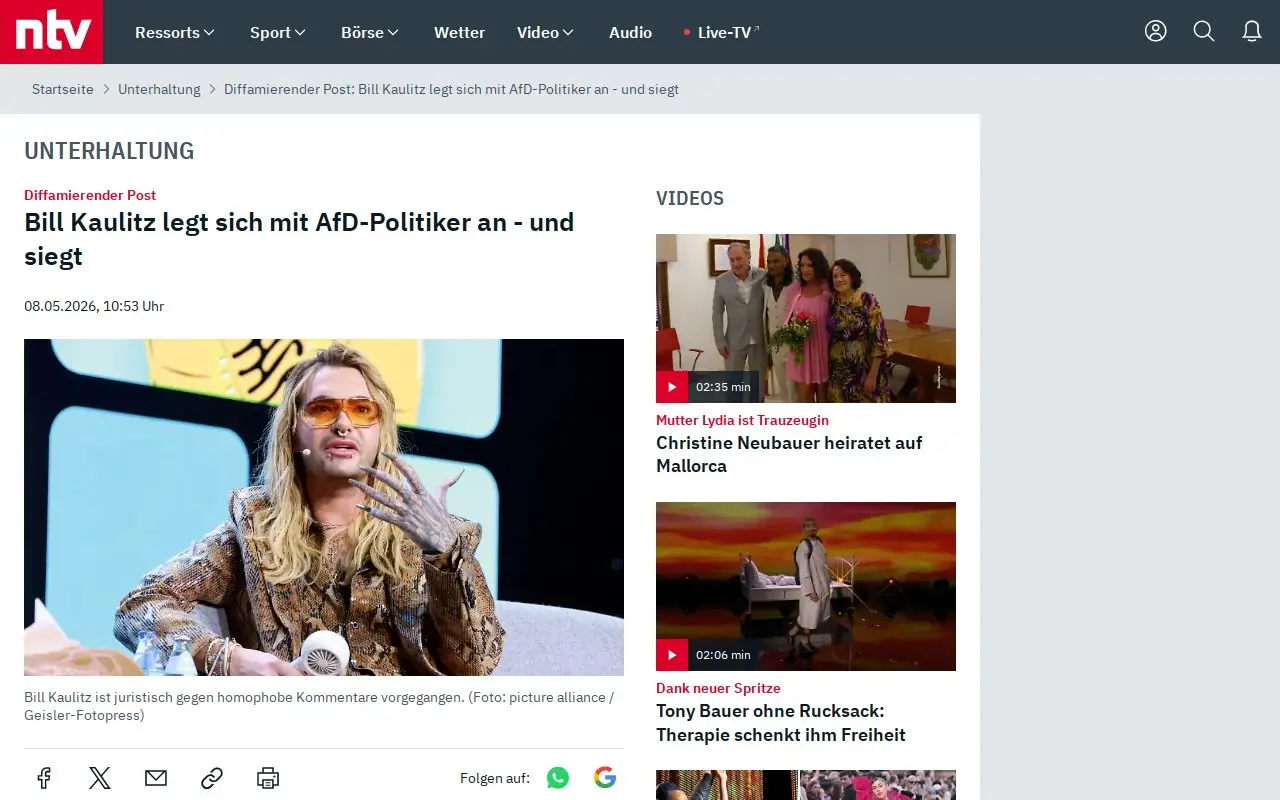 Landing page screenshot