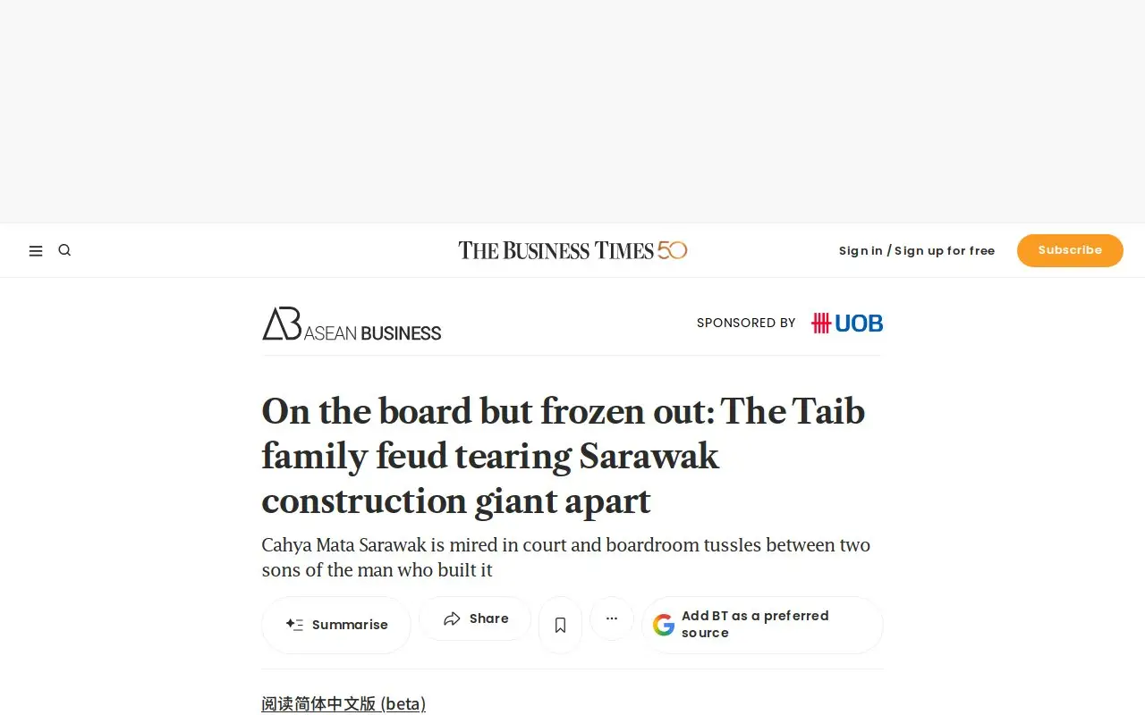 Landing page screenshot
