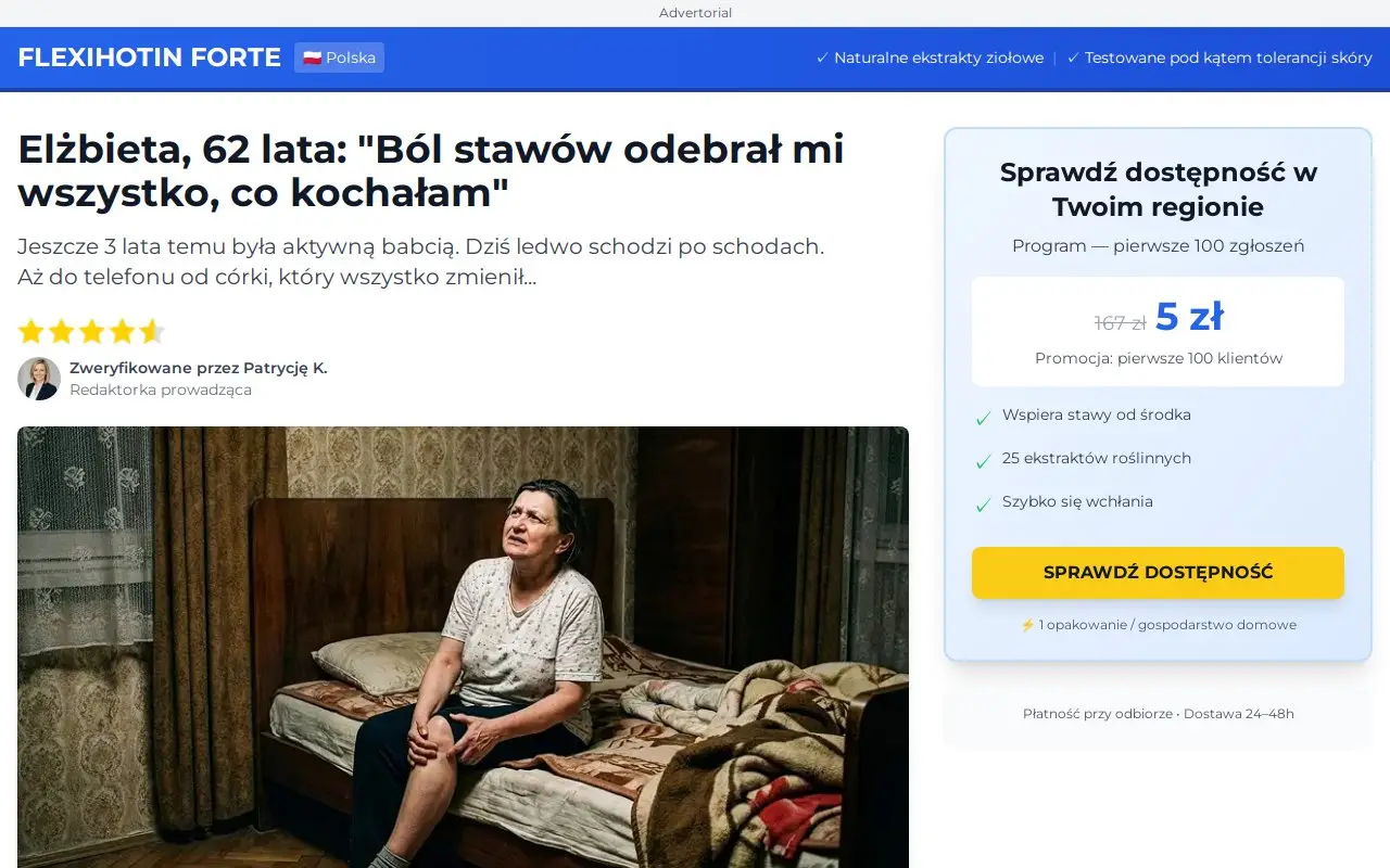 Landing page screenshot