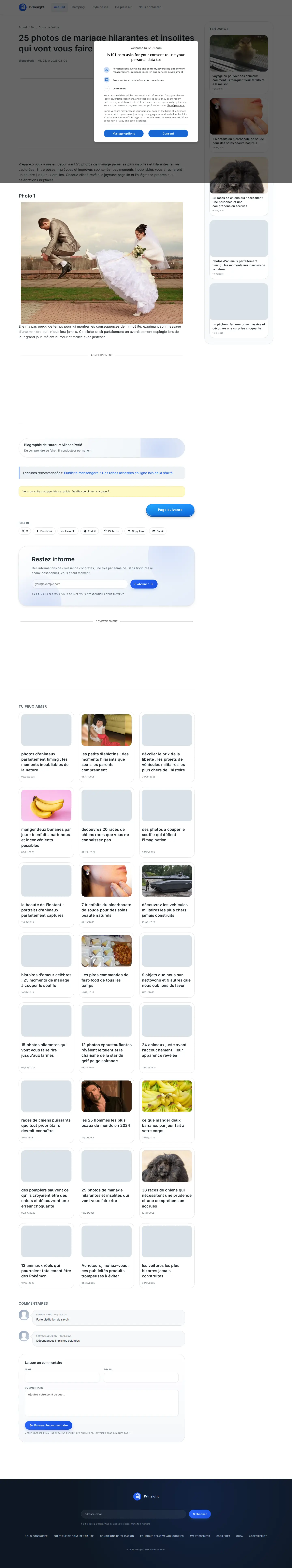 Landing page screenshot