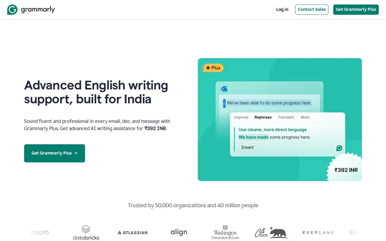 Landing page screenshot