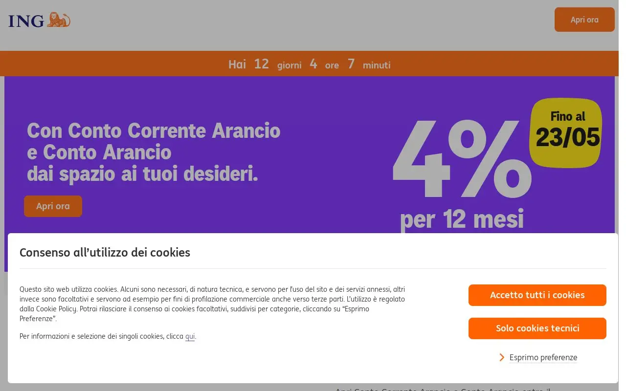 Landing page screenshot