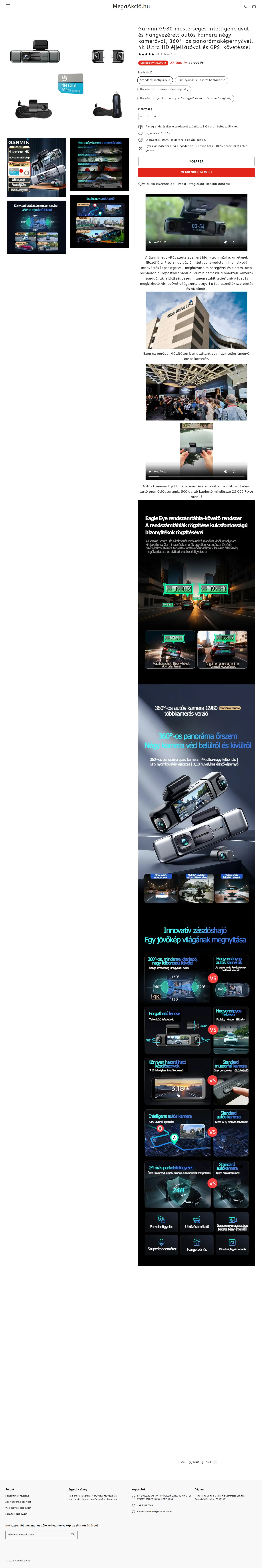 Landing page screenshot