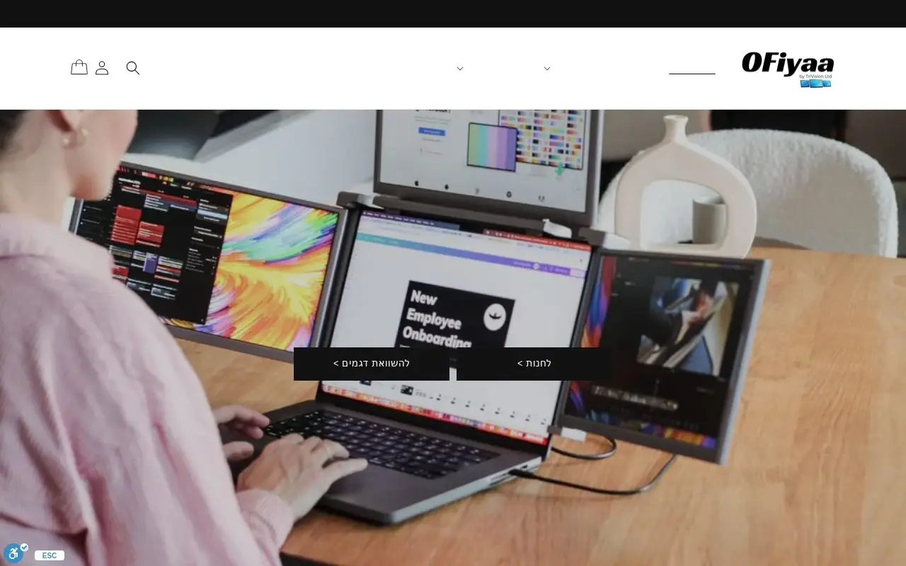 Landing page screenshot