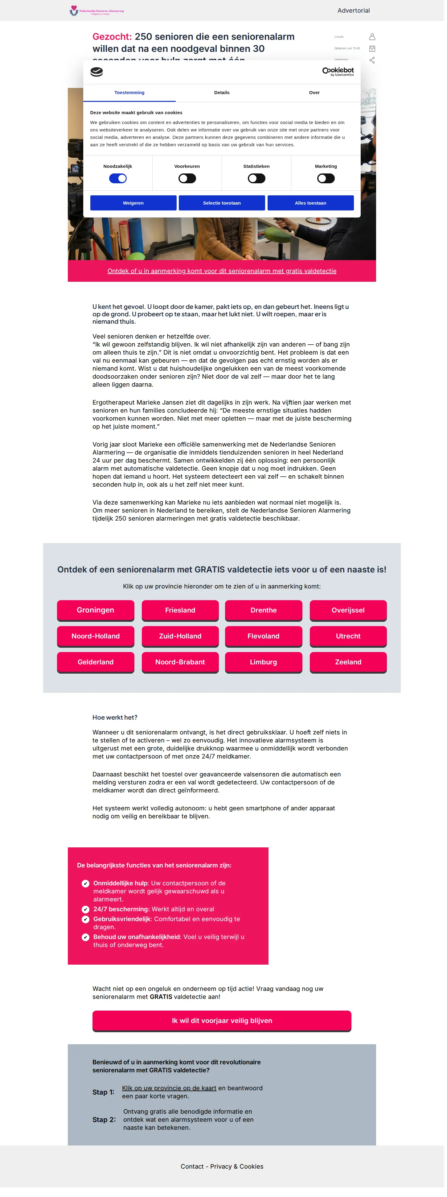 Landing page screenshot