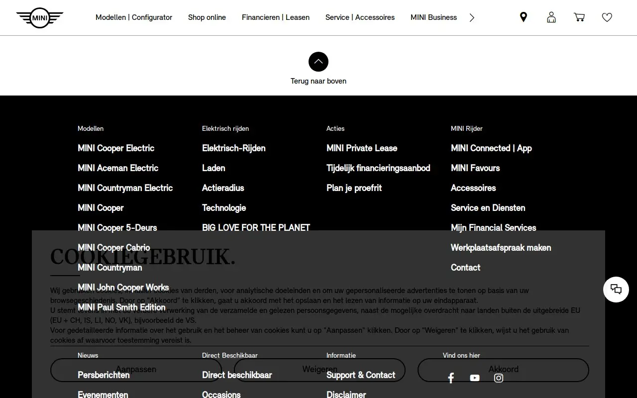 Landing page screenshot