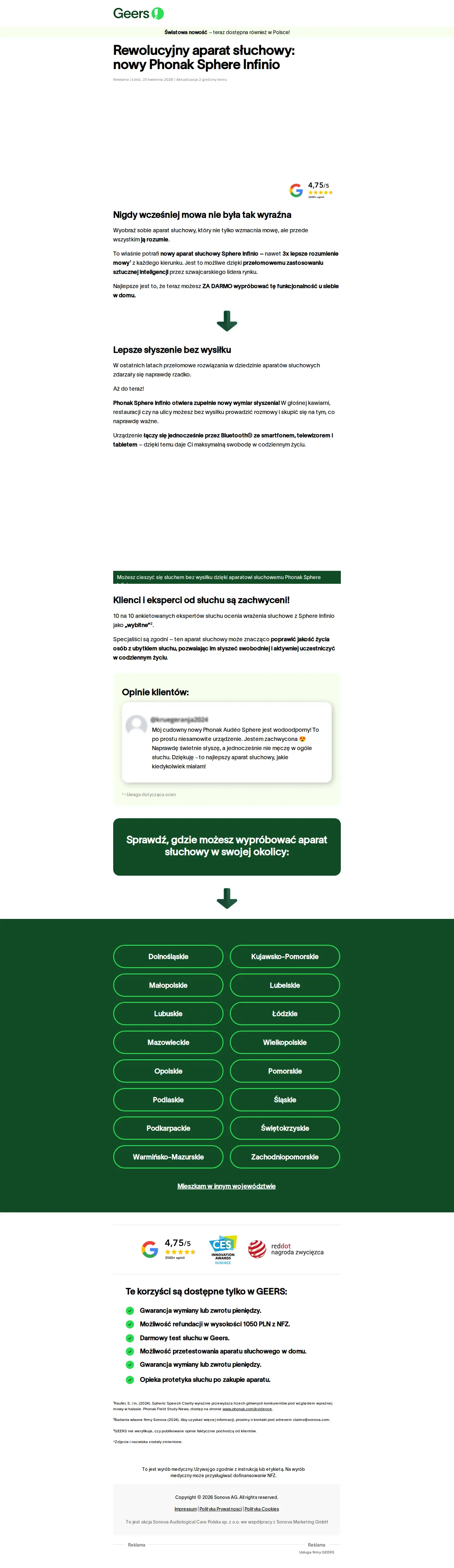 Landing page screenshot