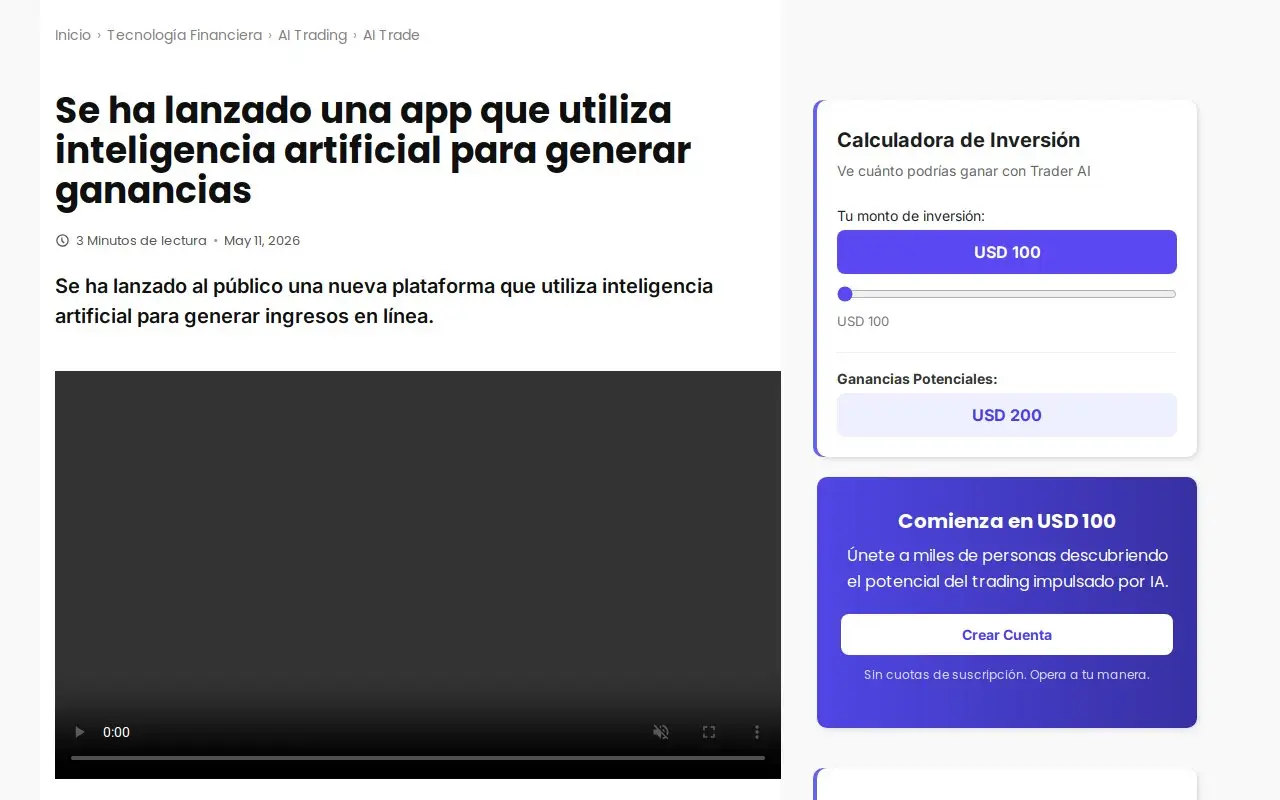 Landing page screenshot