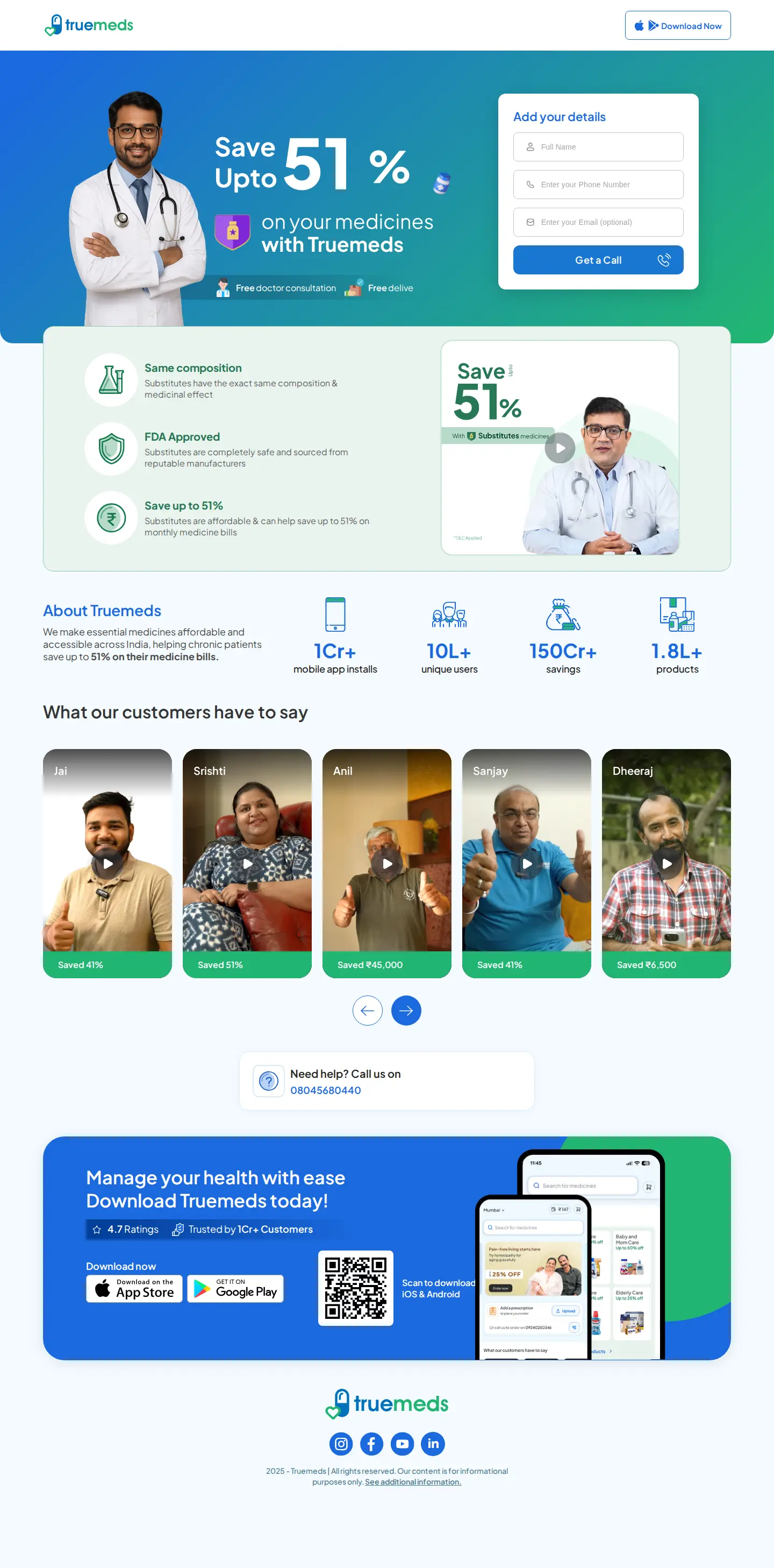 Landing page screenshot