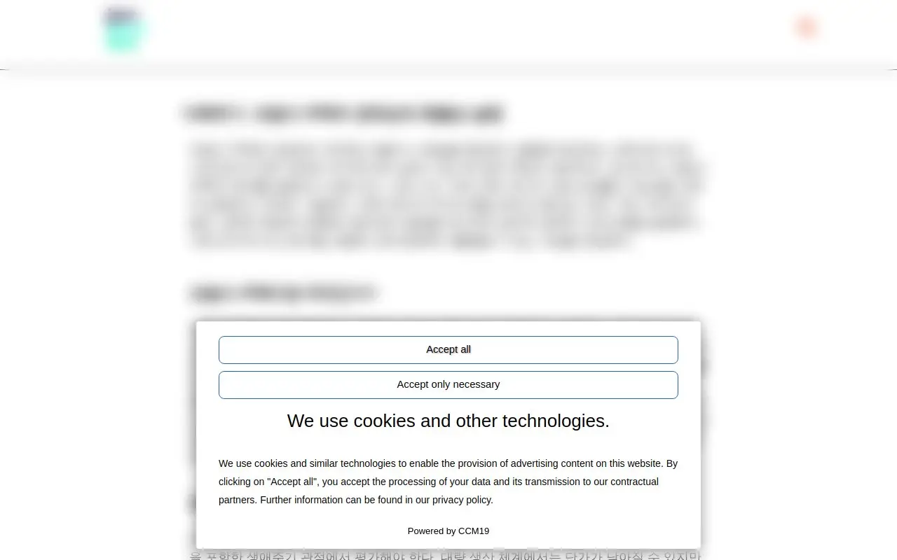 Landing page screenshot