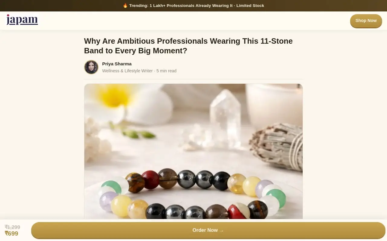 Landing page screenshot
