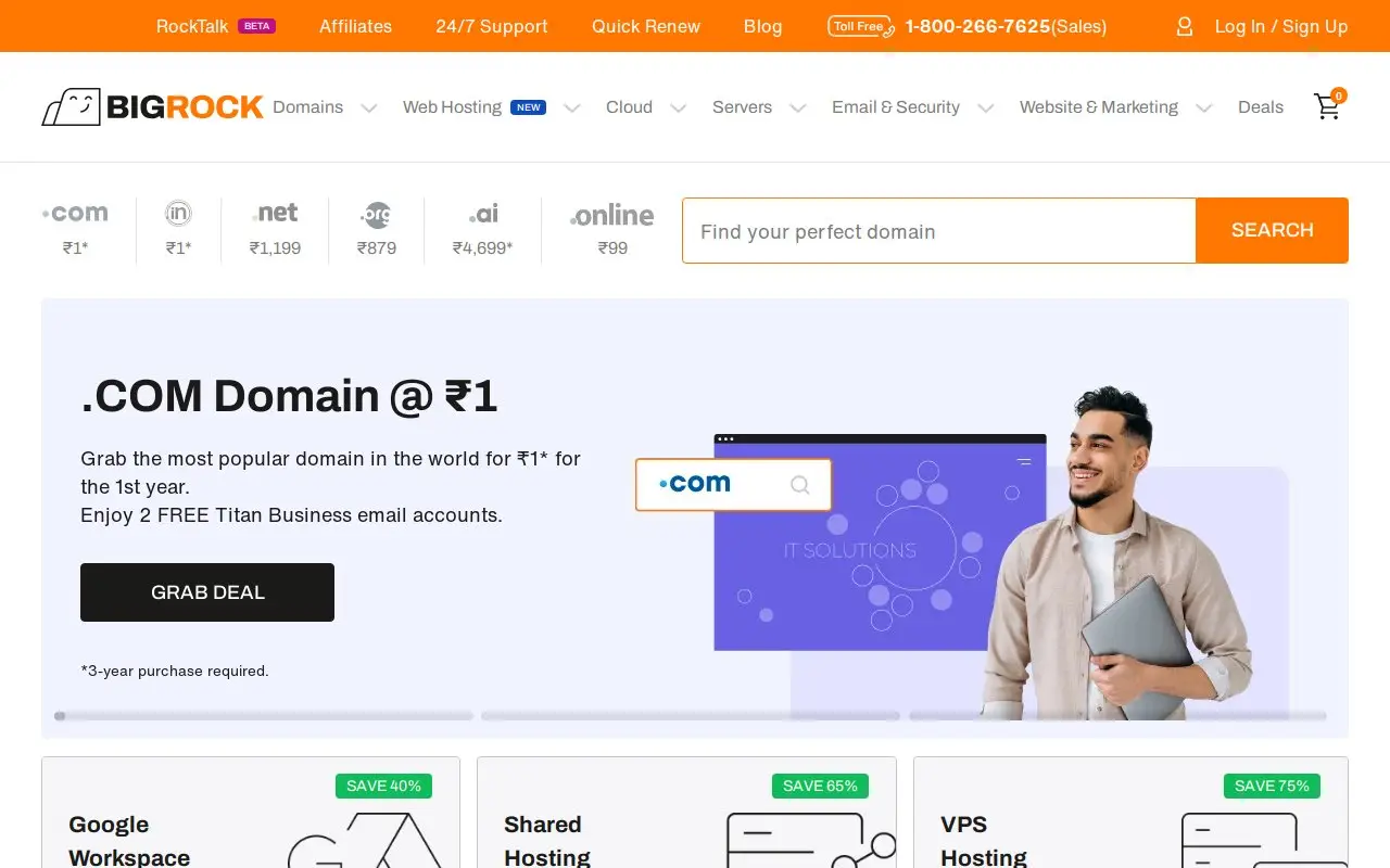 Landing page screenshot