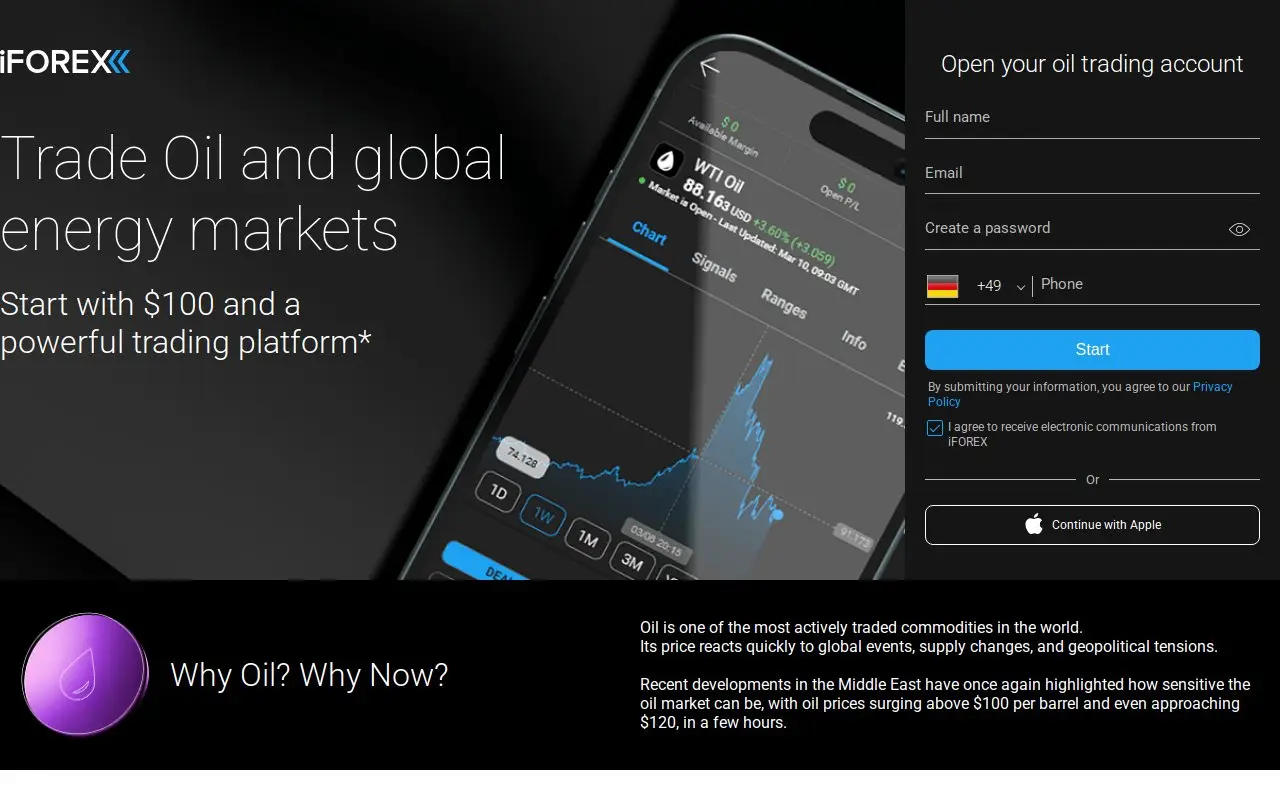 Landing page screenshot