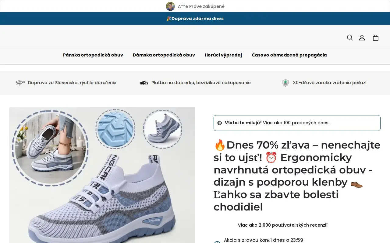 Landing page screenshot