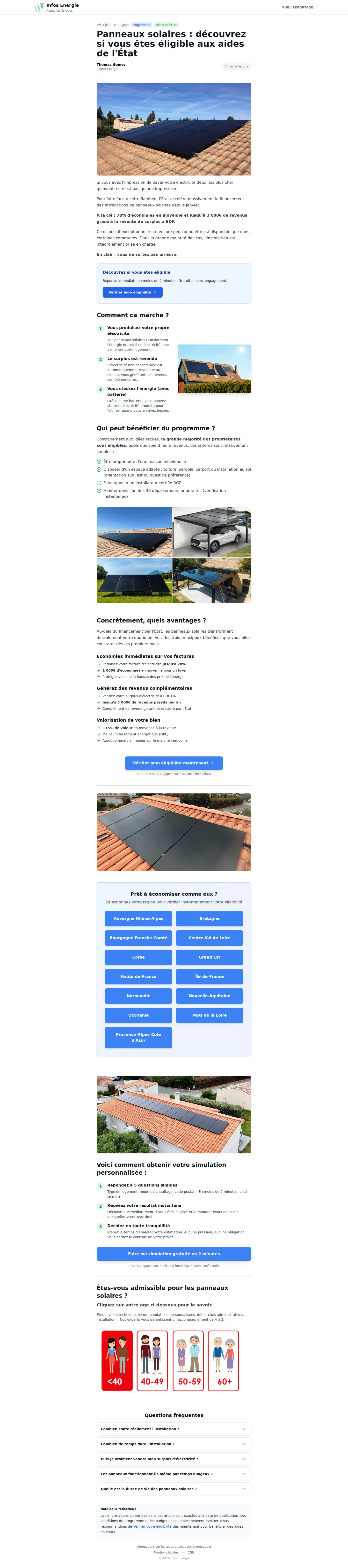 Landing page screenshot