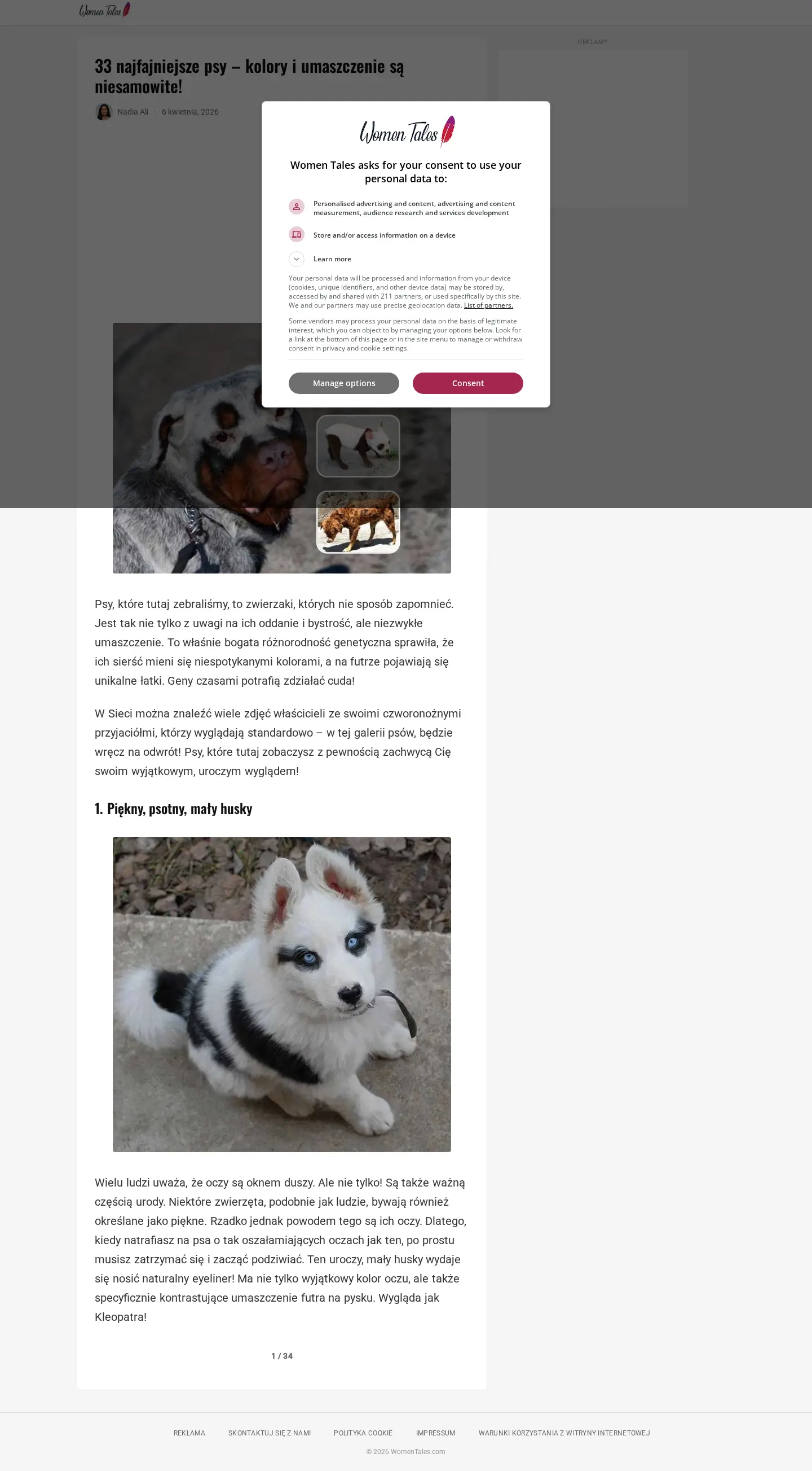 Landing page screenshot