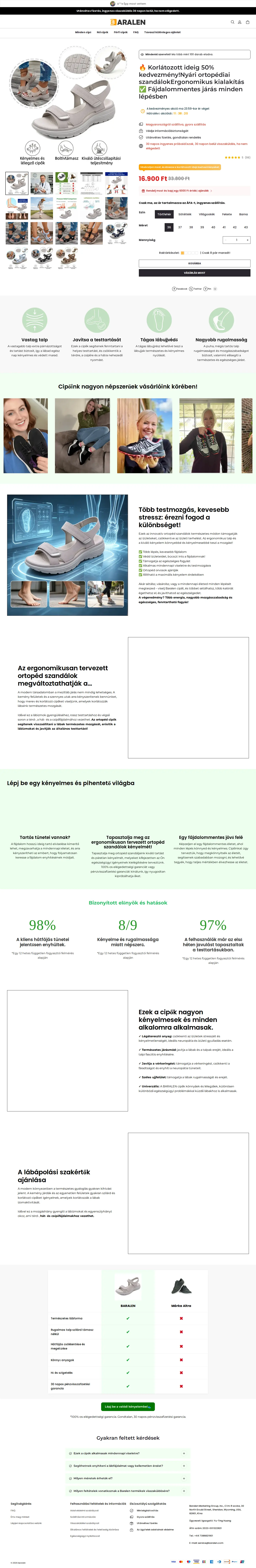 Landing page screenshot