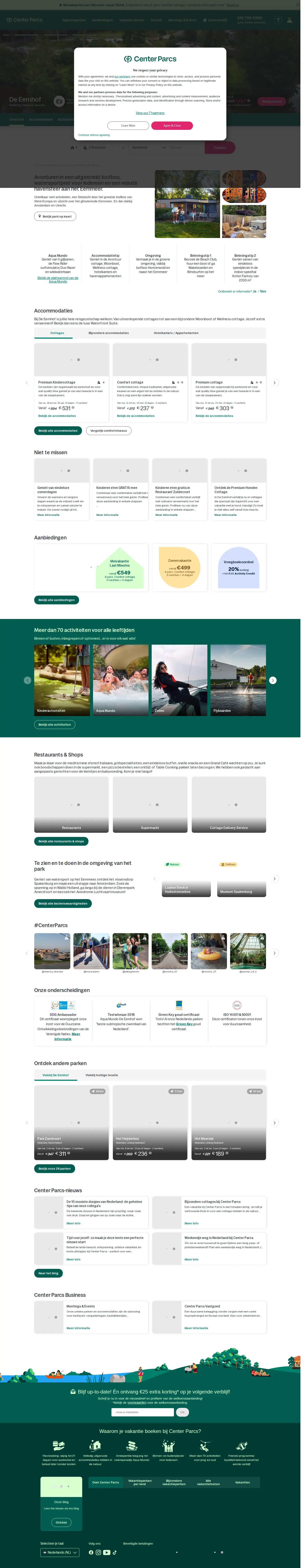 Landing page screenshot