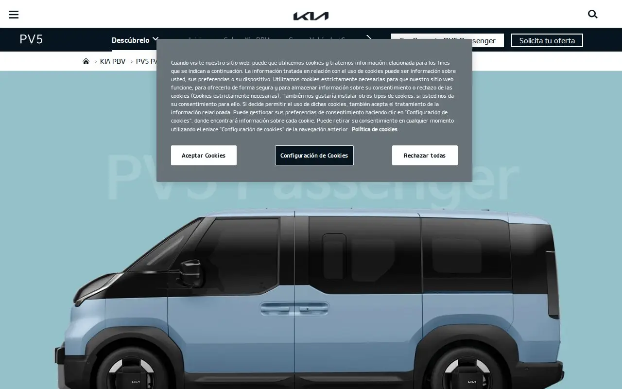 Landing page screenshot