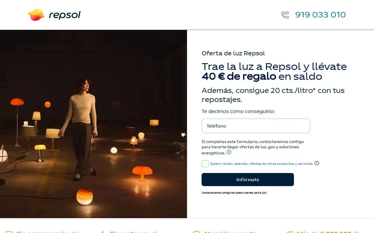 Landing page screenshot