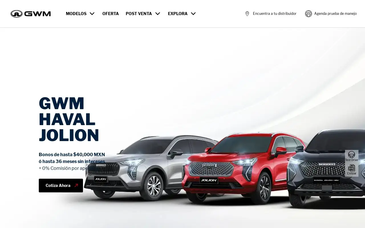 Landing page screenshot